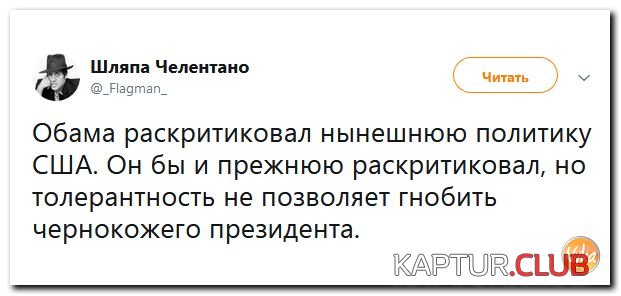 95d0be54cd5328eb7baf4010f7f.jpg | Рено Каптур Клуб Россия | Форум KAPTUR.SU