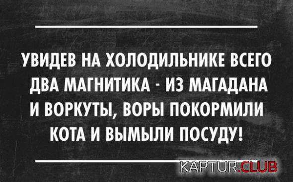 95dee40c30ee9d47bf5563ede88_prev.jpg | Рено Каптур Клуб Россия | Форум KAPTUR.SU
