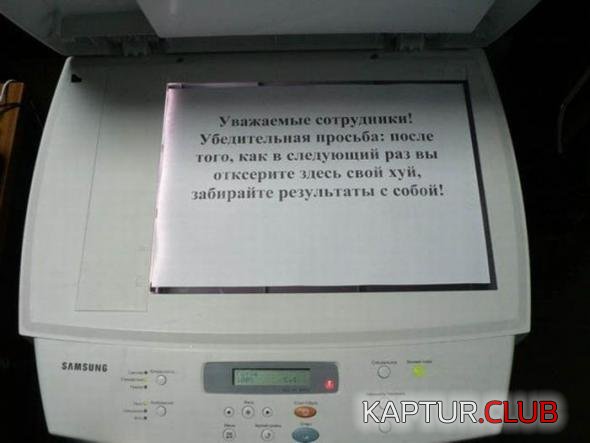95f8f2cda1182ca21c3d733fda5_prev.jpg | Рено Каптур Клуб Россия | Форум KAPTUR.SU