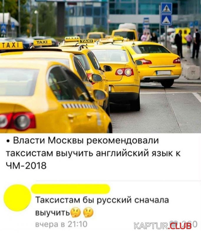 9600db0e4405d462c9656b29508_prev (1).jpg | Рено Каптур Клуб Россия | Форум KAPTUR.SU