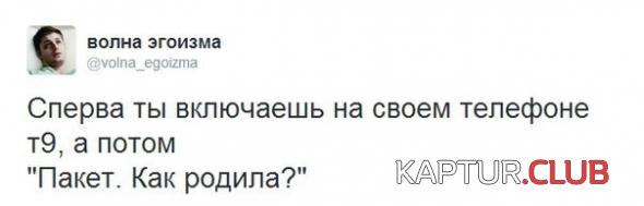 9602da1336511424c04ad786ae5_prev.jpg | Рено Каптур Клуб Россия | Форум KAPTUR.SU