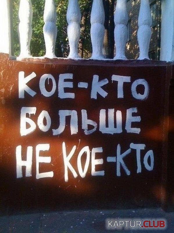 960ea13802b733eeca6a707e3ae_prev.jpg | Рено Каптур Клуб Россия | Форум KAPTUR.SU