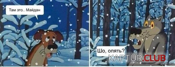 96275_900.jpg | Рено Каптур Клуб Россия | Форум KAPTUR.SU