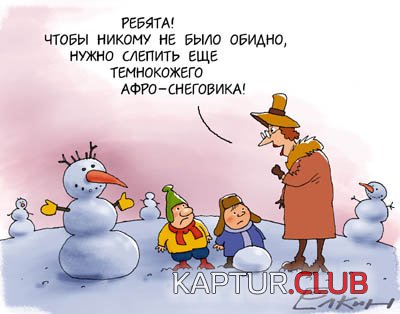 962ad35aefc36f6abfe2e337175b3547_full.jpg | Рено Каптур Клуб Россия | Форум KAPTUR.SU