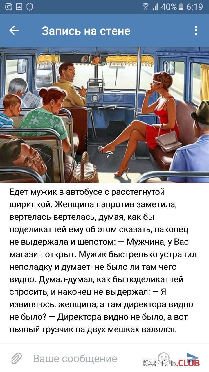 962d038a-0156-48ed-bb13-b274c9c90f98.jpg | Рено Каптур Клуб Россия | Форум KAPTUR.SU