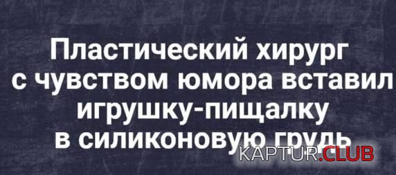 965c4c6bb999462e92e6c117a81.jpg | Рено Каптур Клуб Россия | Форум KAPTUR.SU