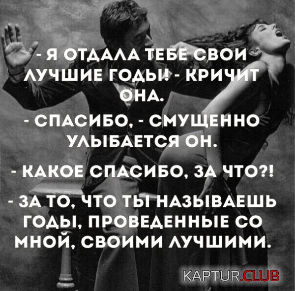 966b7381f5786b22ddb07b34502.jpg | Рено Каптур Клуб Россия | Форум KAPTUR.SU