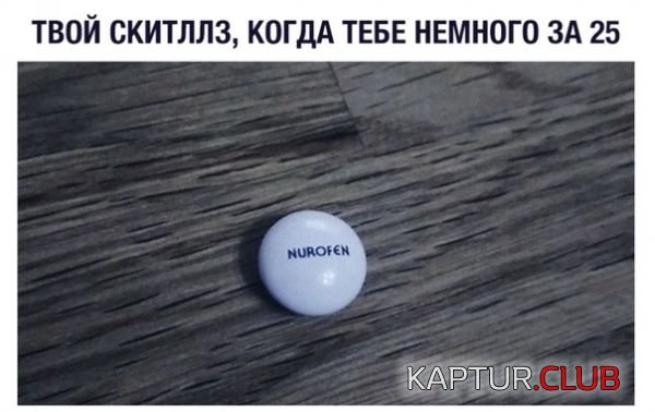 9672a498600514c1aac2368449a.jpg | Рено Каптур Клуб Россия | Форум KAPTUR.SU