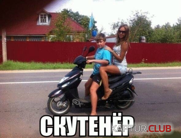 967a1082b2ad40107707772e9b9.jpg | Рено Каптур Клуб Россия | Форум KAPTUR.SU