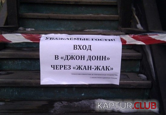 967f78fa33ddd0286210683cec0.jpg | Рено Каптур Клуб Россия | Форум KAPTUR.SU