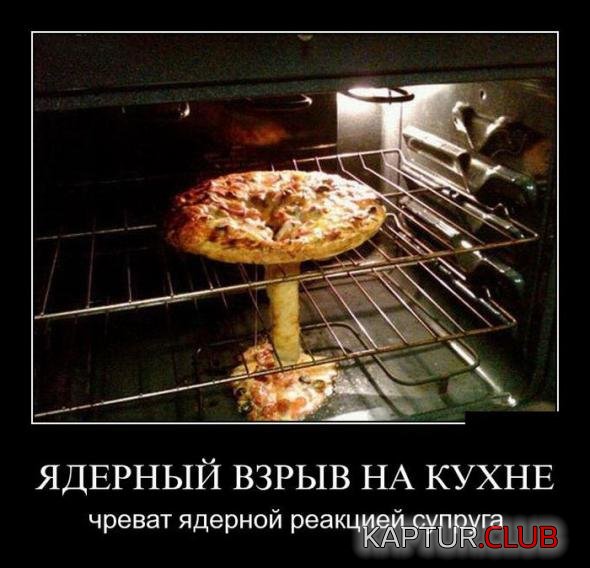 9685ed83e5db0a5c5e8072cb6c3_prev.jpg | Рено Каптур Клуб Россия | Форум KAPTUR.SU