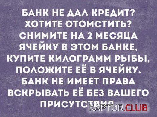 9692f03d5b85c2ef289ef777f88.jpg | Рено Каптур Клуб Россия | Форум KAPTUR.SU