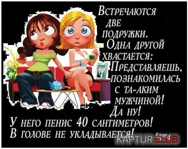 96b0ca02ce1df21362c29203da4d42fe_full.jpg | Рено Каптур Клуб Россия | Форум KAPTUR.SU