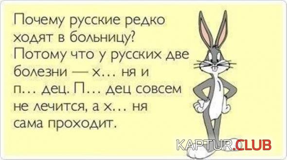 96b216cca96ad30683fc1db8039_prev.jpg | Рено Каптур Клуб Россия | Форум KAPTUR.SU