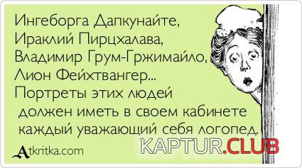 96bee32bfd7ea048d98615ff4ff.jpg | Рено Каптур Клуб Россия | Форум KAPTUR.SU