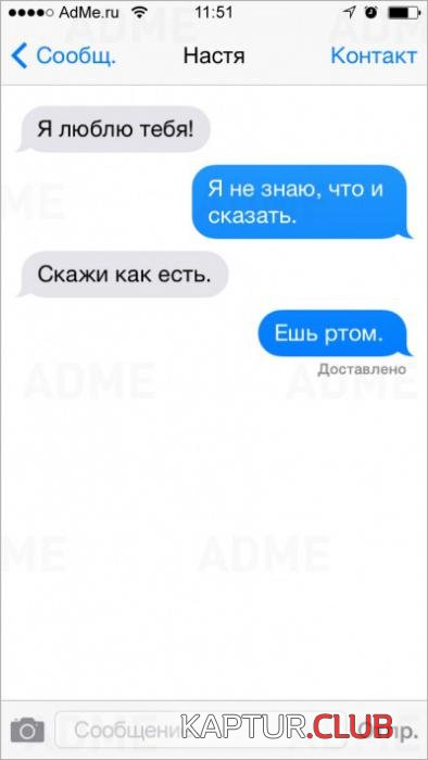 96dbb94a934987c7512071f8383_prev.jpg | Рено Каптур Клуб Россия | Форум KAPTUR.SU