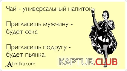 96e5a0e28023e7b702b2ee4c86f.jpg | Рено Каптур Клуб Россия | Форум KAPTUR.SU