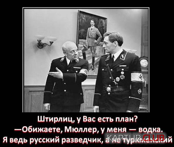 96f8e2b6bb1efb8680664224727_prev.jpg | Рено Каптур Клуб Россия | Форум KAPTUR.SU