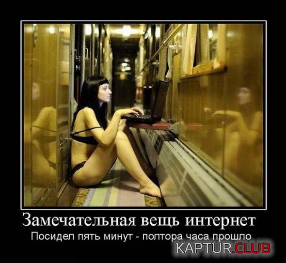 96fe1a849d1d438630a9e028606_prev.jpg | Рено Каптур Клуб Россия | Форум KAPTUR.SU