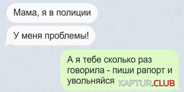 971.jpg | Рено Каптур Клуб Россия | Форум KAPTUR.SU