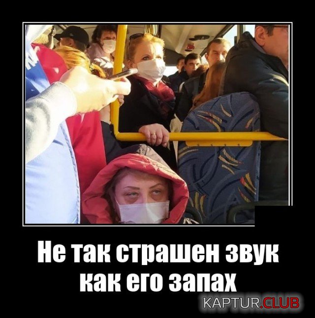 971.jpg | Рено Каптур Клуб Россия | Форум KAPTUR.SU
