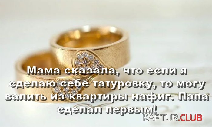 9739e8c7fa7b290a02b87a6bdce.jpg | Рено Каптур Клуб Россия | Форум KAPTUR.SU