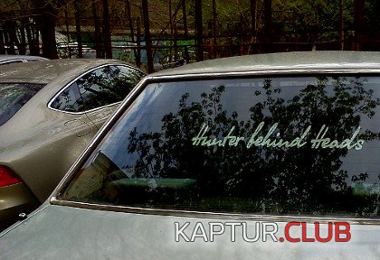 973c4a.jpg | Рено Каптур Клуб Россия | Форум KAPTUR.SU