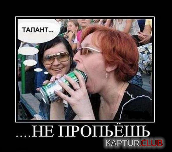 973fad2f1e90f19534a18f3411e_prev.jpg | Рено Каптур Клуб Россия | Форум KAPTUR.SU