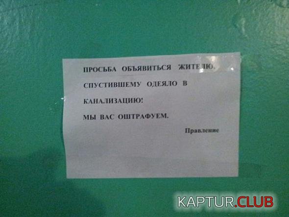 974f8ef6efe69f3f2b37d5e3d7b_prev.jpg | Рено Каптур Клуб Россия | Форум KAPTUR.SU