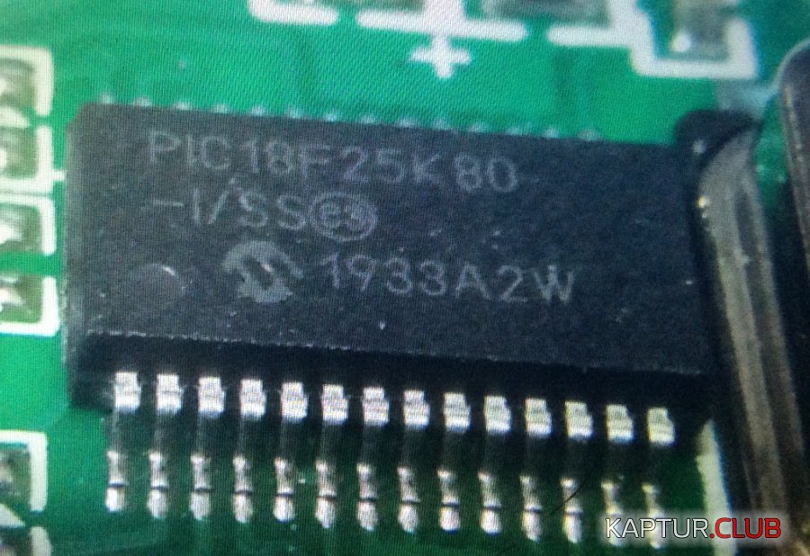 976D5DF0-65A2-443E-860D-C20480176813.jpeg | Рено Каптур Клуб Россия | Форум KAPTUR.SU