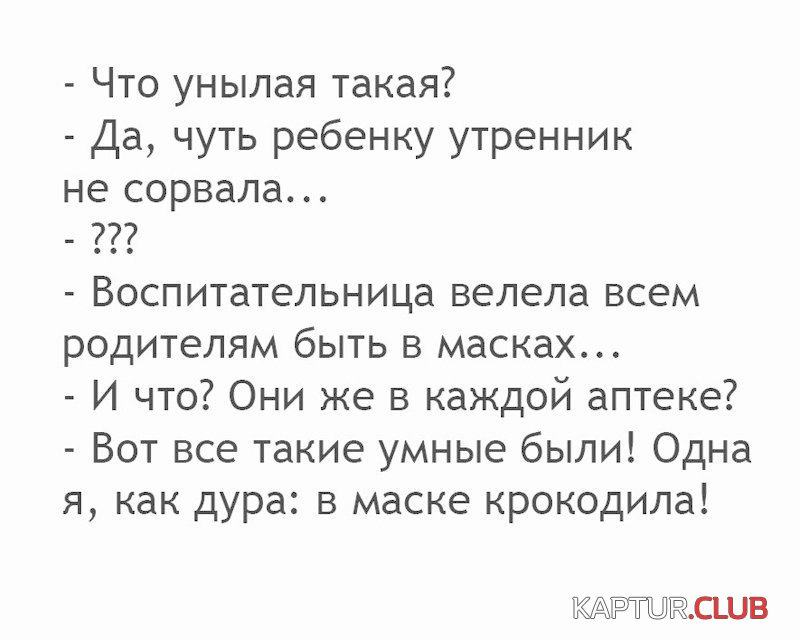 9774d3396a03e46458320f83a0f.jpg | Рено Каптур Клуб Россия | Форум KAPTUR.SU