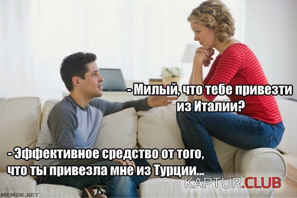 9794030721c02bd5d6cf7774cb5.jpg | Рено Каптур Клуб Россия | Форум KAPTUR.SU