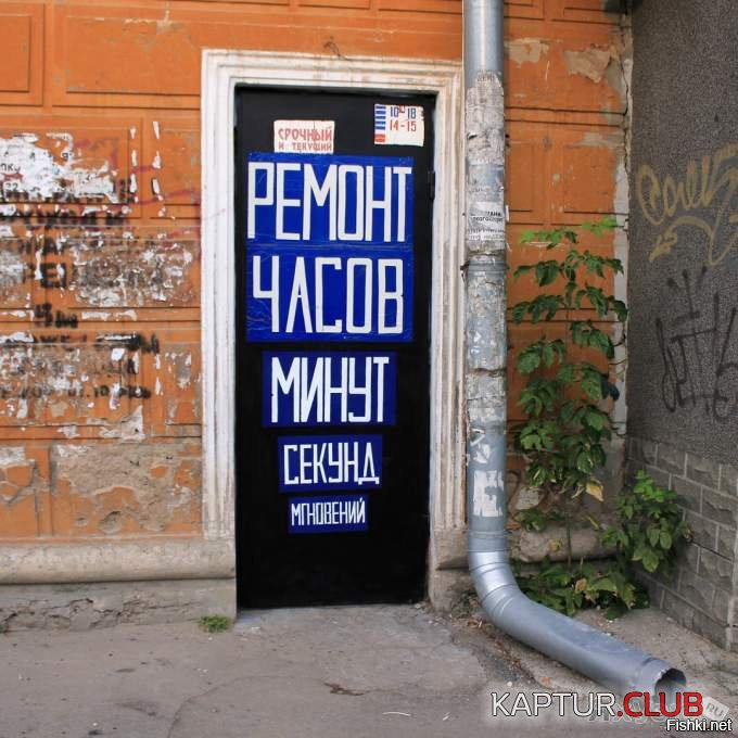 9795467.jpg | Рено Каптур Клуб Россия | Форум KAPTUR.SU