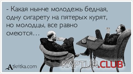 9795e7d8195ec778421882a05fc.jpg | Рено Каптур Клуб Россия | Форум KAPTUR.SU