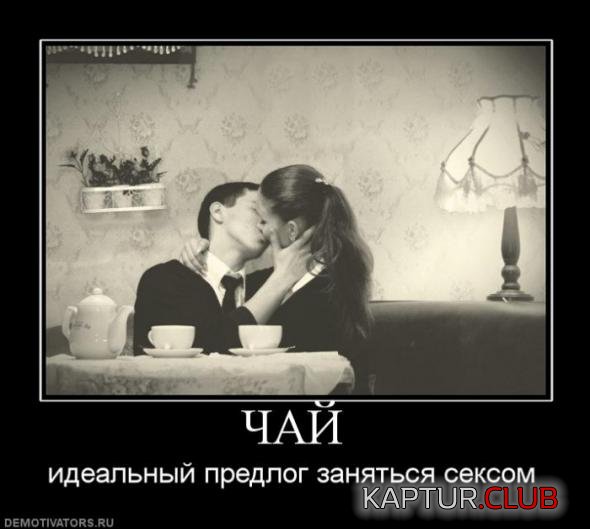 9796043d790cc36335d7d127863_prev.jpg | Рено Каптур Клуб Россия | Форум KAPTUR.SU