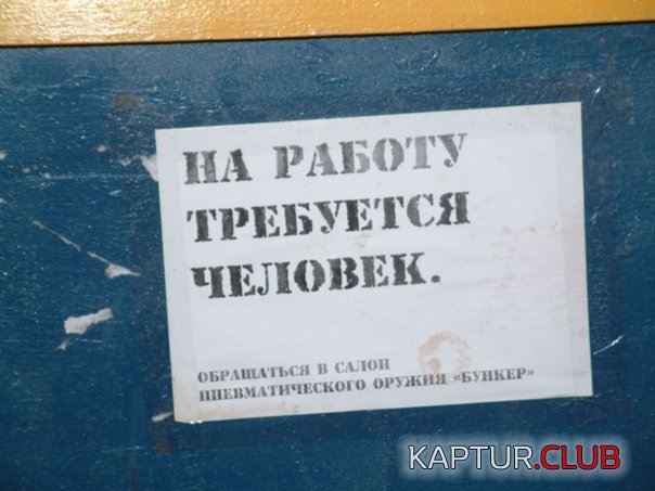 97a3845f077552eafb3ddee918c.jpg | Рено Каптур Клуб Россия | Форум KAPTUR.SU