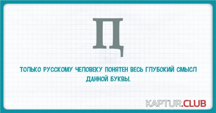 97a7768c43189dfe5970d3eb6f9.jpg | Рено Каптур Клуб Россия | Форум KAPTUR.SU
