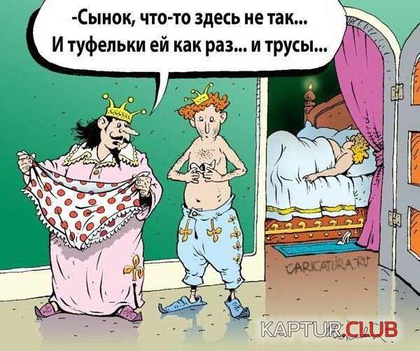 97a82f7a1c601c85d796e3433f6.jpg | Рено Каптур Клуб Россия | Форум KAPTUR.SU