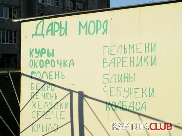 97b84c8feec78f680d3bc08c8f5_prev.jpg | Рено Каптур Клуб Россия | Форум KAPTUR.SU