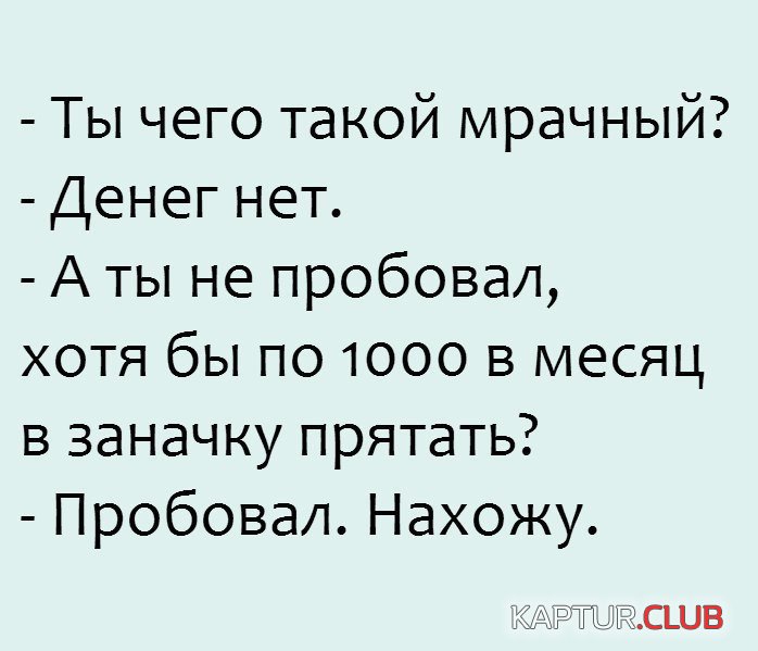 97bb1618-487b-4ae6-ae83-c9598b554c72.jpg | Рено Каптур Клуб Россия | Форум KAPTUR.SU