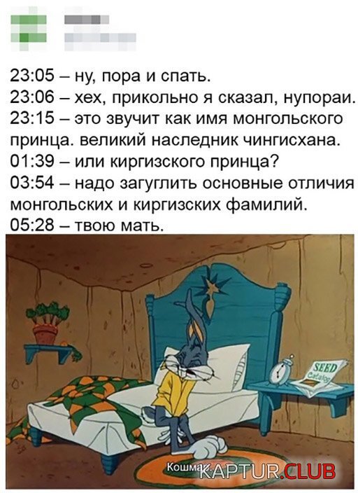 97c2d6c4a5ac39efcf815281f2c.jpg | Рено Каптур Клуб Россия | Форум KAPTUR.SU