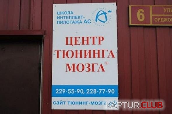 97d1966f1a65ac2048f406f7bd2_prev.jpg | Рено Каптур Клуб Россия | Форум KAPTUR.SU