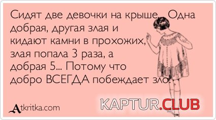 97d22c935d5b33179d2b682b0b4.jpg | Рено Каптур Клуб Россия | Форум KAPTUR.SU