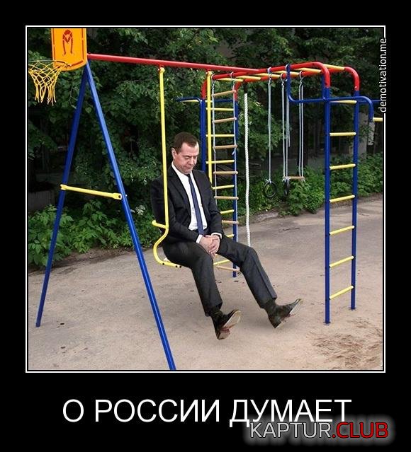 97d4b73ebf560329c73fd5b2a69.jpg | Рено Каптур Клуб Россия | Форум KAPTUR.SU