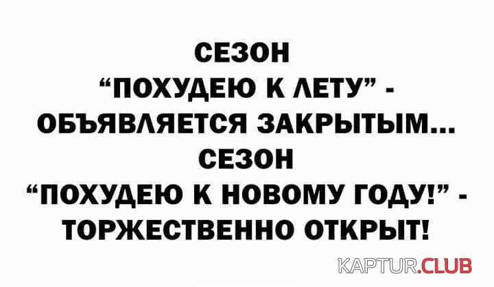 97e16ff01840d37873781da2896.jpg | Рено Каптур Клуб Россия | Форум KAPTUR.SU