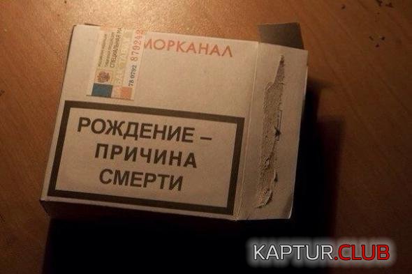 97e3727c502e240b95e2c34c8f8_prev.jpg | Рено Каптур Клуб Россия | Форум KAPTUR.SU