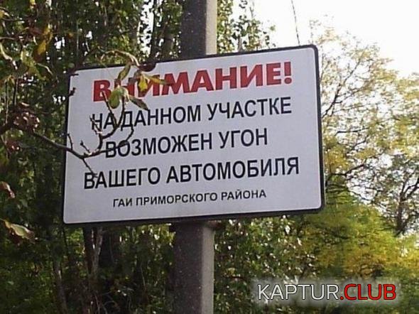 980821d10ae41d2e41c793932f8_prev.jpg | Рено Каптур Клуб Россия | Форум KAPTUR.SU