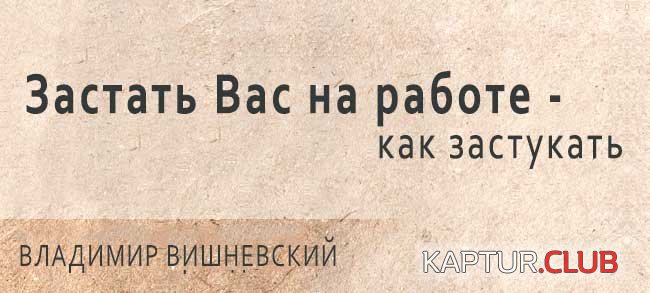 980bc8363ea887d89e0d2850de2.jpg | Рено Каптур Клуб Россия | Форум KAPTUR.SU