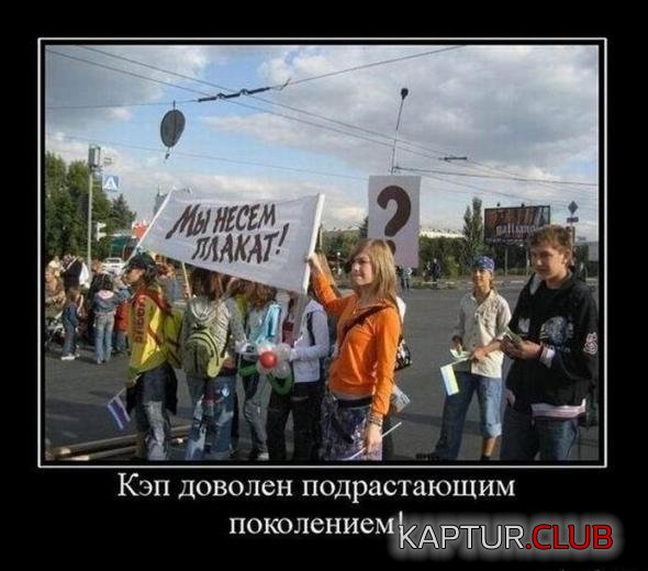 980df4ba6d8e6325592553d93ef_prev.jpg | Рено Каптур Клуб Россия | Форум KAPTUR.SU