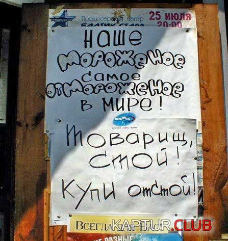 9818003f5014e634f959da98c8f9e917_full.jpg | Рено Каптур Клуб Россия | Форум KAPTUR.SU